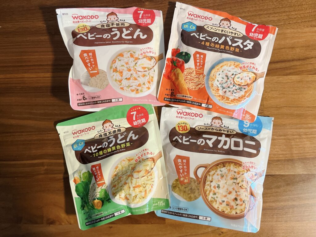 和光堂らくらくまんま